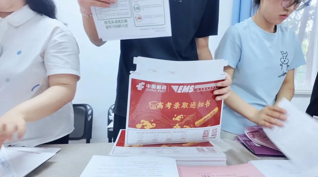 微信图片_2026-08-08_110634_259 微信图片_2026-08-08_110634_259