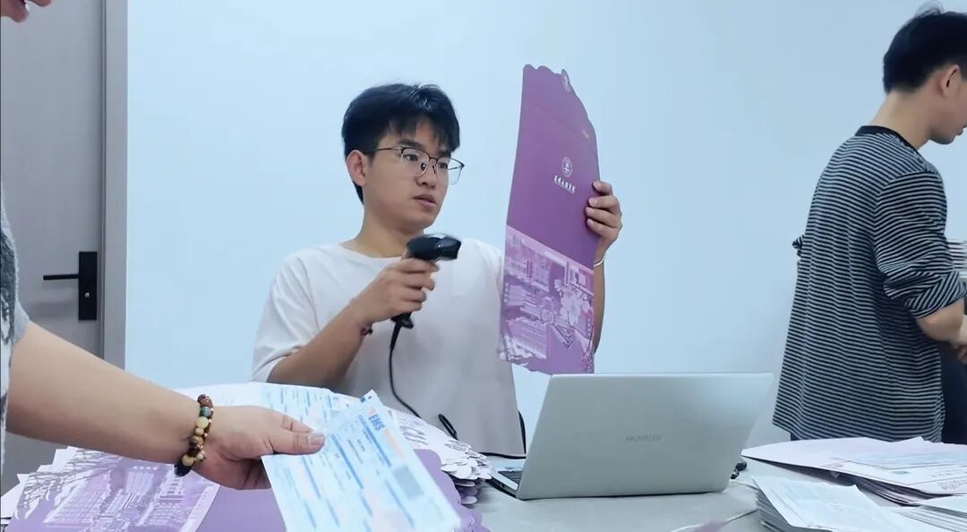 微信图片_2026-08-08_110640_120 微信图片_2026-08-08_110640_120