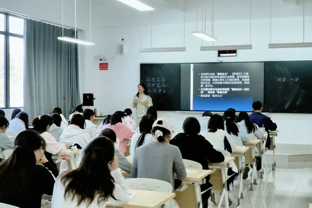 新学期 新气象