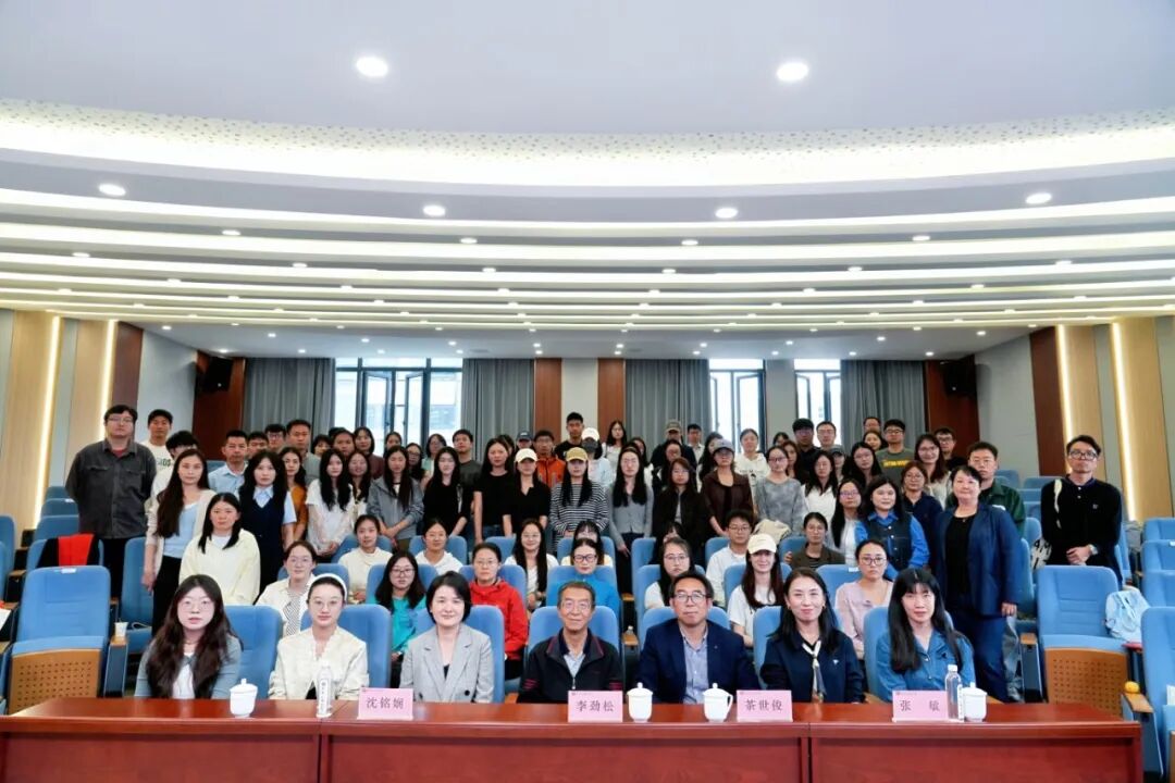 昆明文理学院召开第三期新教师教学能力提升培训项目成果总结交流暨表彰会